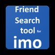 IMO Friend Search Tool APK