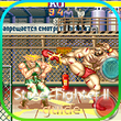 Guide For Street Fighter II APK